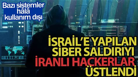İ­r­a­n­l­ı­ ­s­i­b­e­r­ ­c­a­s­u­s­l­a­r­ ­İ­s­r­a­i­l­’­e­ ­s­a­l­d­ı­r­ı­y­o­r­!­